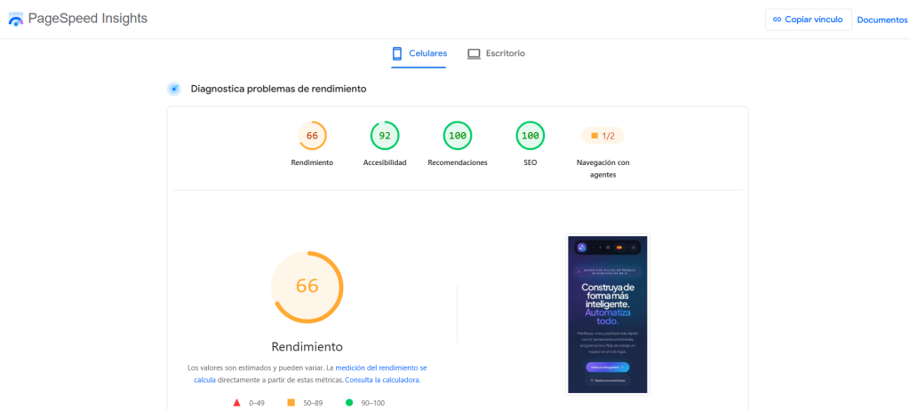 Google speed insights